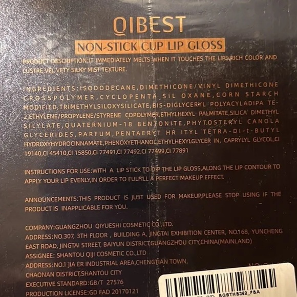 Plumper Makeup Set Kit, Long Lasting Waterproof Velvet Lip Gloss Set, Gift Sets - Picture 2 of 3